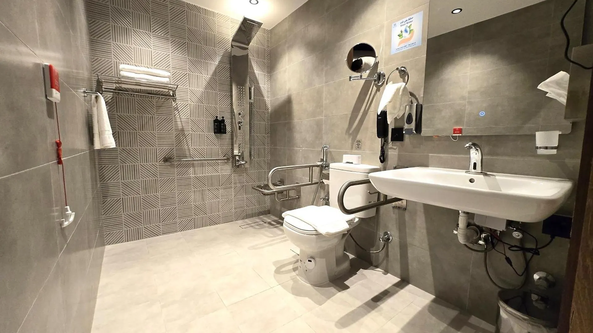 Elite Haven Hotel Medina Saudi Arabia