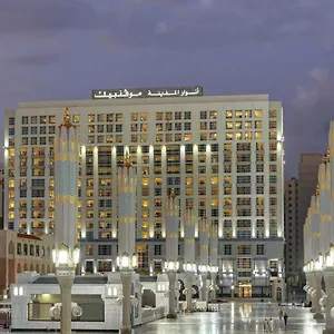 Anwar Al Madinah Mövenpick ***** Medina