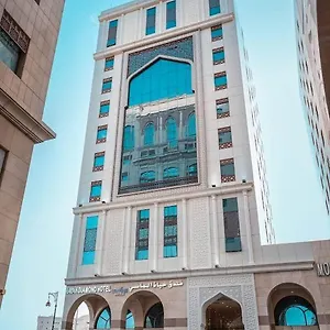 Hayah Diamond Hotel