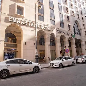 Emaar Taiba Medina