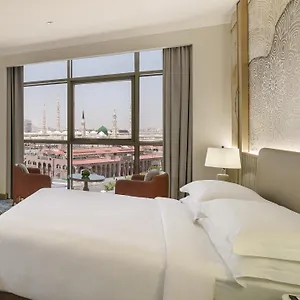 Rotana Al Manakha Madinah Otel