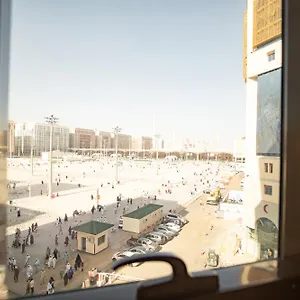 Emaar Al Mektan Hotell