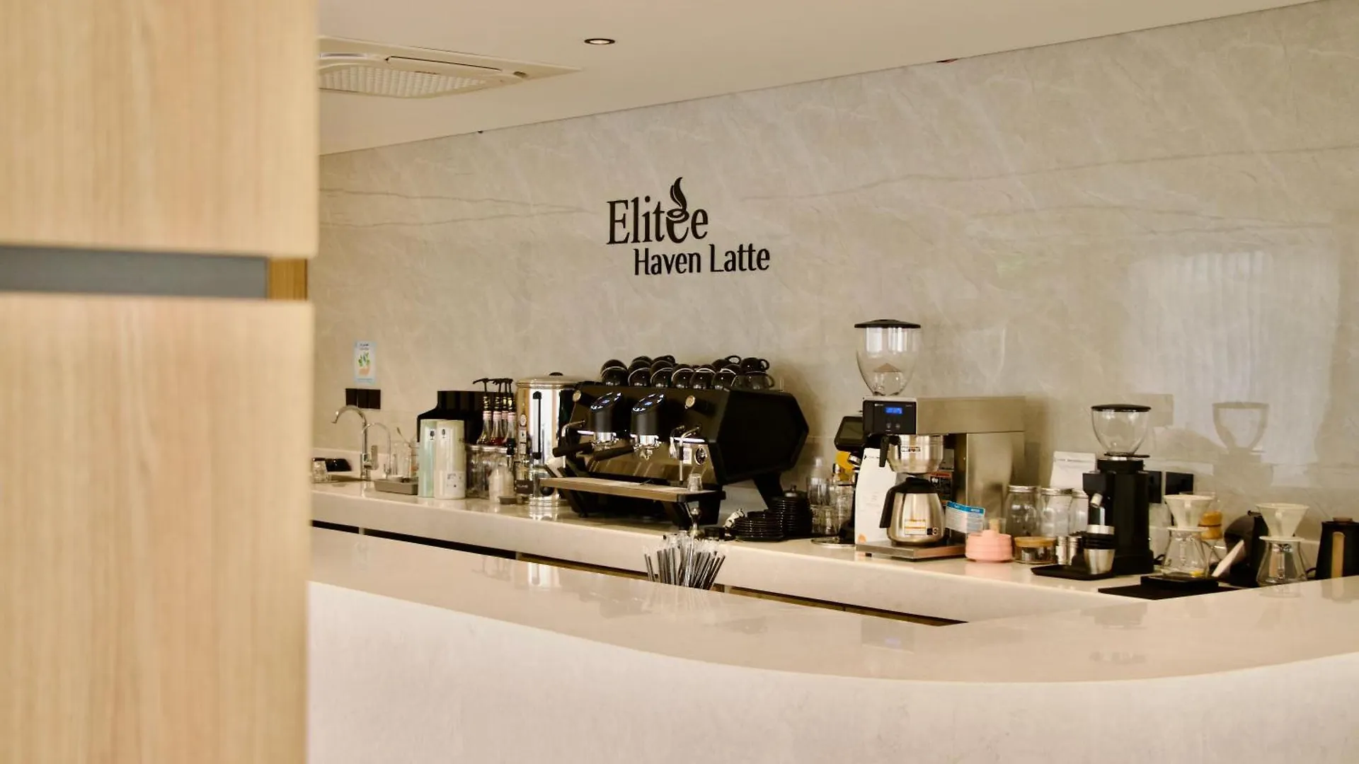 Elite Haven Hotel Medina 3*,  Saudi Arabia