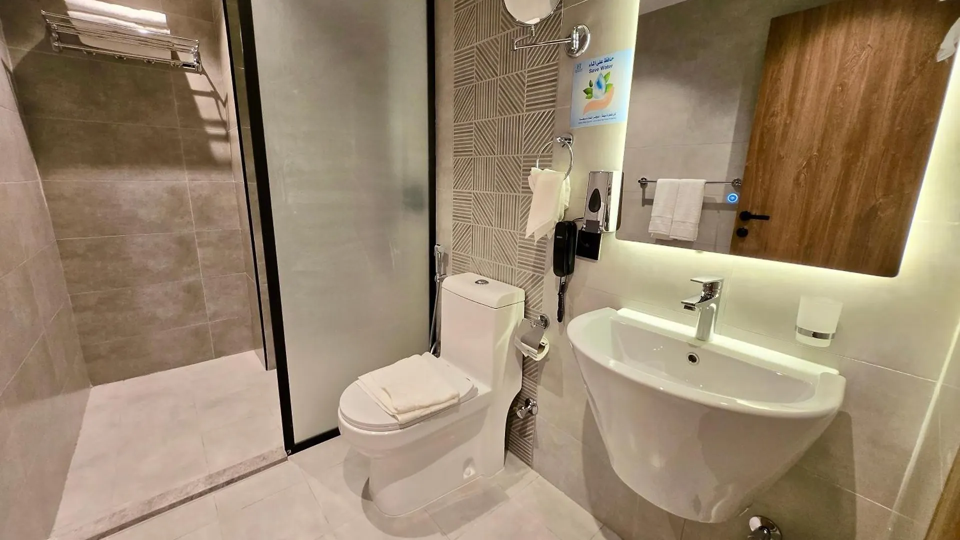 Elite Haven Hotel Medina