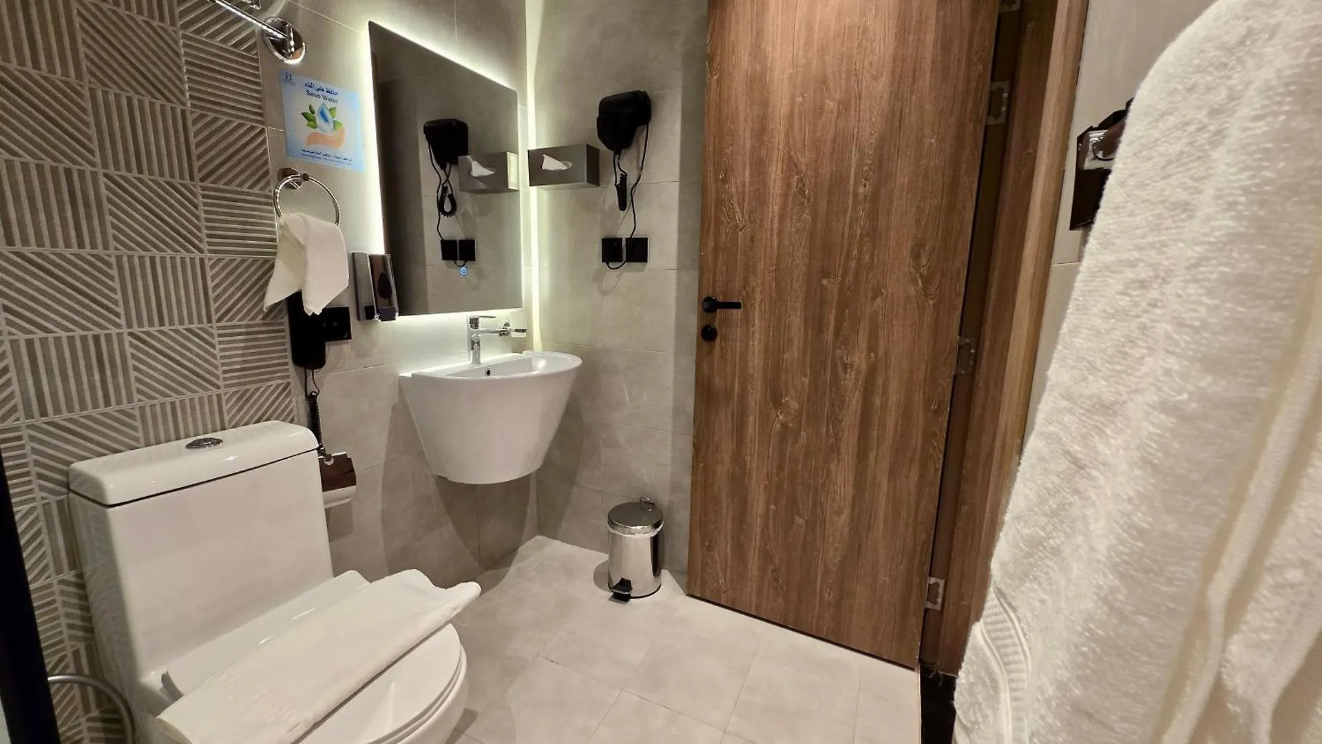 Elite Haven Hotel Medina