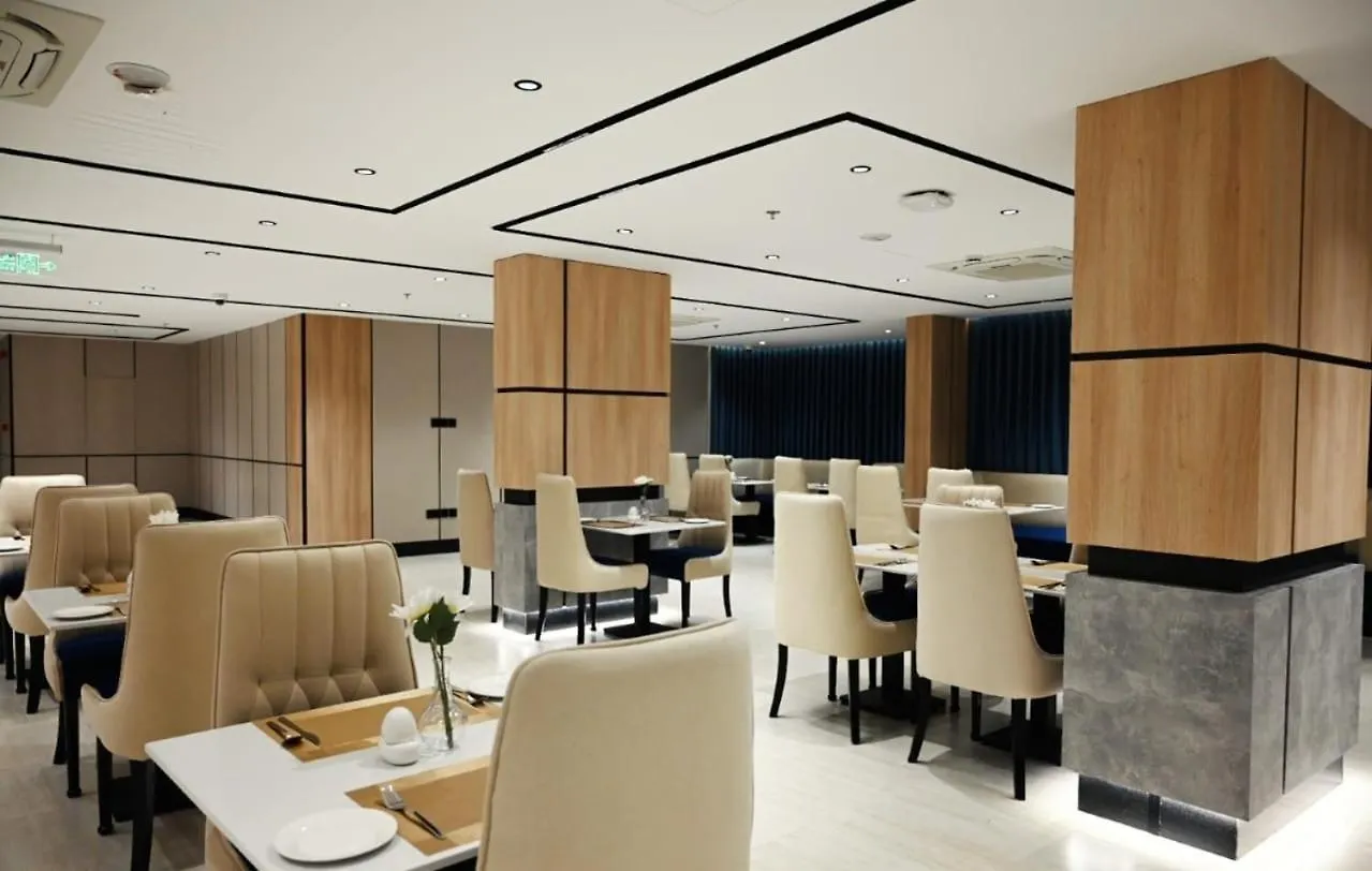 Elite Haven Hotel Medina Saudi Arabia